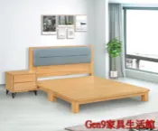 蘆洲巨林家具館..889型實木6尺雙人加大貓抓皮床頭片(不含配件)-EH*226-628..台北地區免運費!!