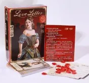 情書桌遊 含日版擴展 中文版成人愛情休閑聚會桌靣遊戲卡牌