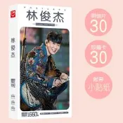 滿300出貨 林俊傑明信片2025全新明星周邊寫真30張大卡30小卡30貼紙海報套裝