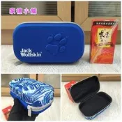【家德小舖】Jack Wolfskin 飛狼Brush輕量隨身包 太空包 收納包 全新 輕量隨身包 硬殼包 EVA材質