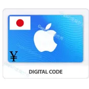 促銷95折!!日本 App Store蘋果禮品卡 3000點 5000點 1萬點 禮物卡 儲值卡 有其他國家 自助領取