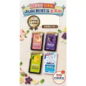 ⚡️現貨在台⚡️日本 朝日 Asahi MINTIA BREEZE 大顆清涼薄荷糖 30粒入