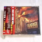 A 1997 How Ace Are Buildings Taiwan OBI 12 Track CD Album