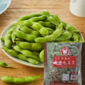 台灣現貨 24H發貨 大武毛豆莢 薄鹽特A級 1kg 蔬果 蔬菜 素食冷凍蔬菜 1kg 限重8kg 799元冷凍超取免運