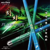 銘叔叔釣具-🔥合興 🌟閃刀🌟 19調 硬竿 蝦竿 釣蝦 泰國蝦 曉白 二代 黑刃 超級變變變 小黑蝦 三國 羽流 上興