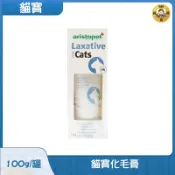 Pay錢貨-貓寶化毛膏
