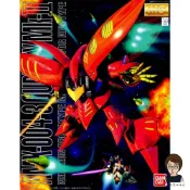 (店+)【BANDAI 萬代】高雄天利鄭姐｜MG 1/100 丘貝雷Mk-Ⅱ 普露二號專用機 5063193 萬代組裝模型