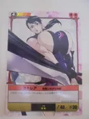 女王之刃 MegaHouse 2009 日版卡  135 防御 攻擊  武器屋 卡特蕾亞
