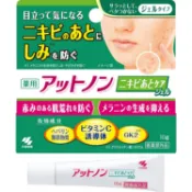 【DOKODEMO】小林製藥 Atnon青春痘護理膠 10克