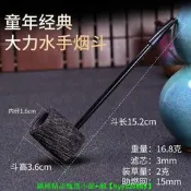 【現貨可開發票】進口石楠木大力水手煙鬥手工實木便攜式煙鬥直式煙絲鬥旱煙鬥男士