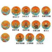 +小嬿子+Q版神明麥芽餅貼紙祝壽貼紙 拜拜貼紙 金吒太子 木吒太子 金龍太子地藏王菩薩 姜太公 清水祖師爺 田都元帥