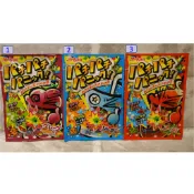 明治跳跳糖 葡萄味 蘇打味 可樂味