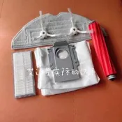 石頭G10S掃地機器人T7s配件G10 plus拖布集塵袋G