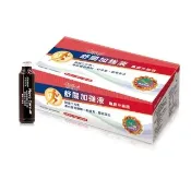 【Nutrimate 你滋美得】舒關加強液 龜鹿升級版 葡萄糖胺飲(50ml/瓶 共24瓶、龜鹿膠、雪蓮花、液態葡萄糖胺)
