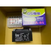 🚗機車電池 GTX7A GT7B GS 統力 杰士 勁戰 山葉 光陽 三陽 GTX5L 7號 電池 GTX9 10號