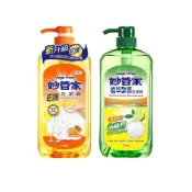 (店+)【妙管家】妙管家 植萃酵素洗潔精(檸檬)1000g&3200g洗碗精 洗潔精 廚房用品 洗碗 洗碗用品 檸檬 瓶裝 洗碗液 酵素