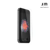 Just Mobile Xkin 鋼化玻璃保護貼 - iPhone SE 第一代及 iPhone 5 ( 4寸）
