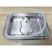 KOTI日安生活 便攜式304不鏽鋼雙層3格密封防漏便當盒1800ml-專用密封矽膠圈