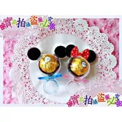 《 米奇耳朵戒指奶嘴 》 金莎巧克力 婚禮小物 /二次進場 /幼兒園分享糖果/幼稚園慶生/來店禮/幼稚園點心