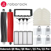 適配 石頭 / Roborock Q5 pro / Q5 Pro+ 掃地機器人  滾刷、邊刷、濾網、塵袋 耗材