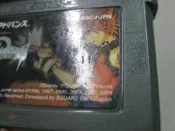 ☆勿威？百寶箱☆ GBA-王國之心~記憶的鎖鏈 