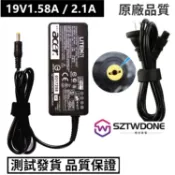 優派viewsonic  VX2263S  VS15701桌機液晶顯示器變壓器 電源適配器