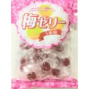 (毛福零食百貨店)軟糖梅子口味原價179特價★訂單限199.-以上才出貨