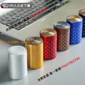 限時狂殺 🔥｜「錯過可惜」｜創意茶葉禮盒包裝盒小號便攜金屬罐茶葉罐密封罐鐵罐小鋁罐小茶倉