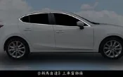 歐力車飾~馬自達 MAZDA 14-19年 ALL NEW MAZDA3 車窗飾條 新馬自達3 車窗飾條 馬3 車窗飾條