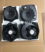 適用於奔馳 W221 S280 S300 S320 S350 S400 音響喇叭 車門揚聲器【滿300出貨】