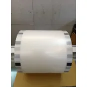 160膜寬 120口徑 胖胖杯 空白霧面封口膜