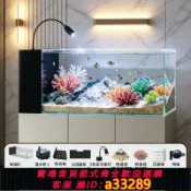 島嶼好物 【可打統編 公司貨】魚缸溪流缸新升級高品質側慮溪流缸家用客廳桌面生態造景免換水