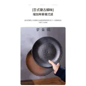 【合益舖】現貨2天出貨▾器皿專售 6吋、8吋、10吋陶瓷盤 餐盤 盤子 點心盤 西餐盤 牛排盤 餐盤 圓盤 餐廳
