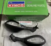 (可開發票/報價單）高品質 臺灣原裝光陽SHADO NIKITA K-XCT DONTON J 300 反光鏡/後視鏡