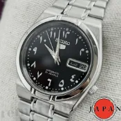 【SEIKO 自動機械手錶】精工5號中東面盤日本製造潮流教父藤原浩配戴中性錶款SNK063J5