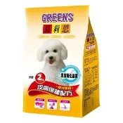 【葛莉思】皮膚保健配方2Kg 成犬(狗飼料 狗糧 寵物飼料 狗乾糧)