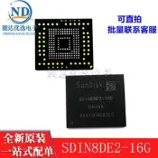 SDIN8DE2-16G SDIN8DE2 閃迪字庫EMMC FBGA153儲存器4.51全新現貨