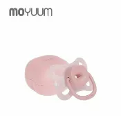 馨兒美嬰童館 MOYUUM韓國透氣式矽膠奶嘴收納盒組蝴蝶款(3~6m)(MMUM1022915豆沙粉) 250元