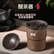 熱銷款~系列多功能烘焙茶師烤茶器家用迷你炒茶機小型家用烘焙茶葉烘干提香機醒茶器 小茶几 烘茶機 多功能茶几 26/4