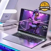 超低價上市16英寸遊戲本RTX4060獨顯滿功耗酷睿i9-13900H設計電競筆電詢價