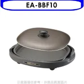 【HOTAI購】象印【EA-BBF10】分離式鐵板燒烤組電烤盤