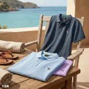 【Paul Smith】PAUL SMITH 刺繡斑馬LOGO領口拼色有機棉短袖POLO衫(男款/多色)