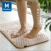 (店+)YOLI 日本代購 CB JAPAN carari ぽこぽこ 吸水浴室地墊 加厚速乾 防滑腳踏墊 M／L 尺寸