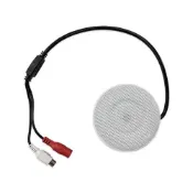 (店+)超高感度監控專用麥克風/集音器 MIC-700X