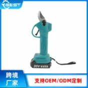 明熙精品屋 【鋰電強勁】電動果樹剪 修枝剪 園藝剪刀 樹枝剪 充電式剪刀 無繩電動剪 果園修剪 省力高效 持久續航 輕巧便攜