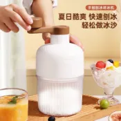 【夏季必備】手動刨冰機 手搖碎冰器 手搖冰沙機 可洛萌 刨冰機 碎冰機 冰沙機 碎冰神器 手動碎冰機 冰沙機 雪泥冰沙機