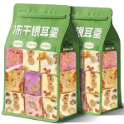 免運🚚臺灣出貨🚀輕食代餐🔥凍干銀耳羹免煮沖泡即食銀耳湯紅棗百合蓮子羹早餐速食品