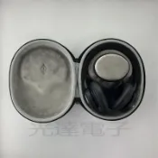 ✨收納包✨適用B&O BO H100/H95/H9i/H8i/H9/HX/Portal耳機收納保護包袋套盒