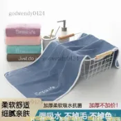 便宜毛巾擦車布 髮廊美髮專用 洗車毛巾 洗臉毛巾 吸水毛巾 毛巾吸水不掉毛比純棉柔軟加厚速幹成人洗澡洗臉家用幹髮巾不掉色