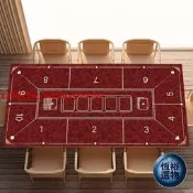 【恆裕】長方形遊戲臺面德州撲克籌碼棋牌室墊消音阻滑臺